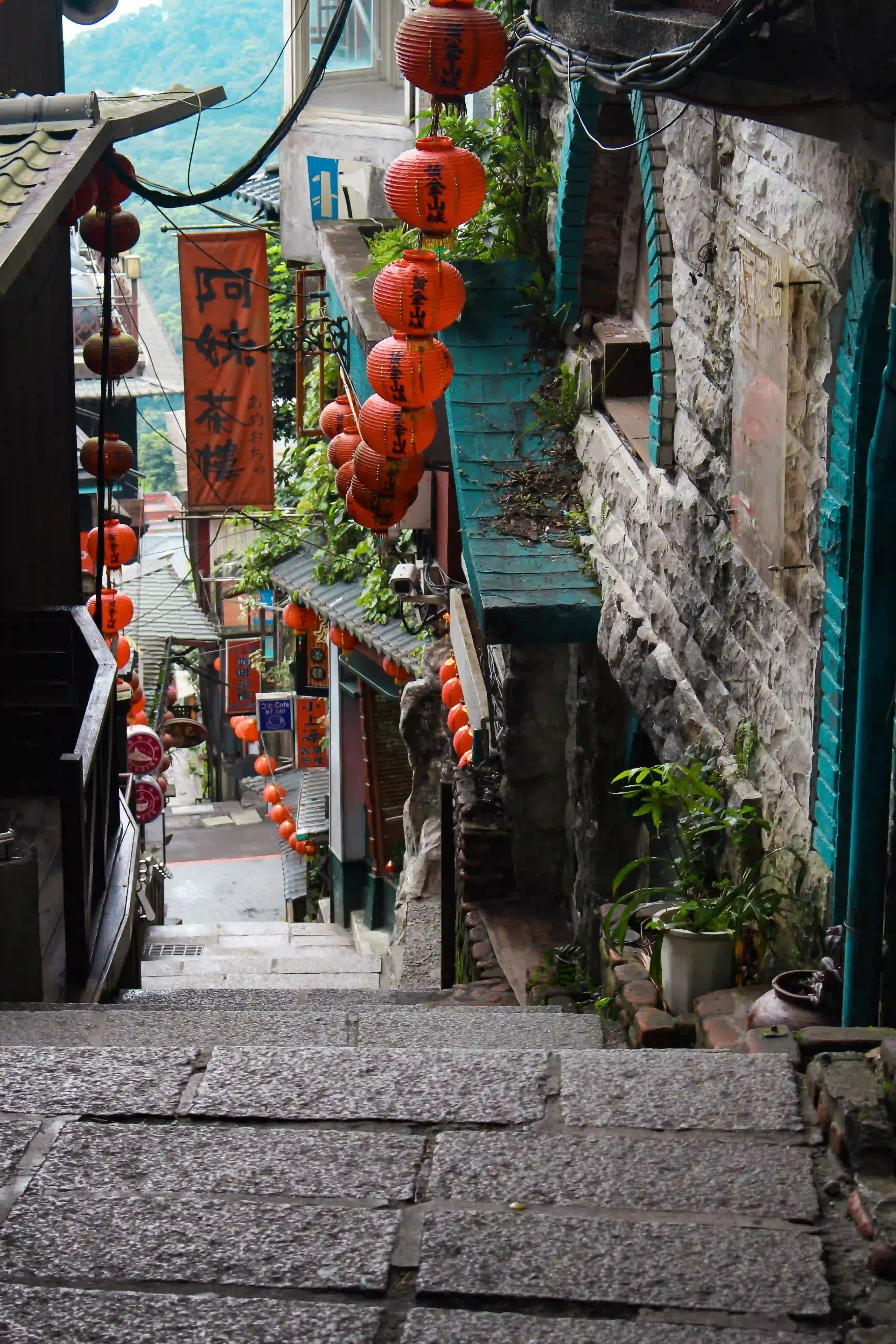Jiufen 九份老街