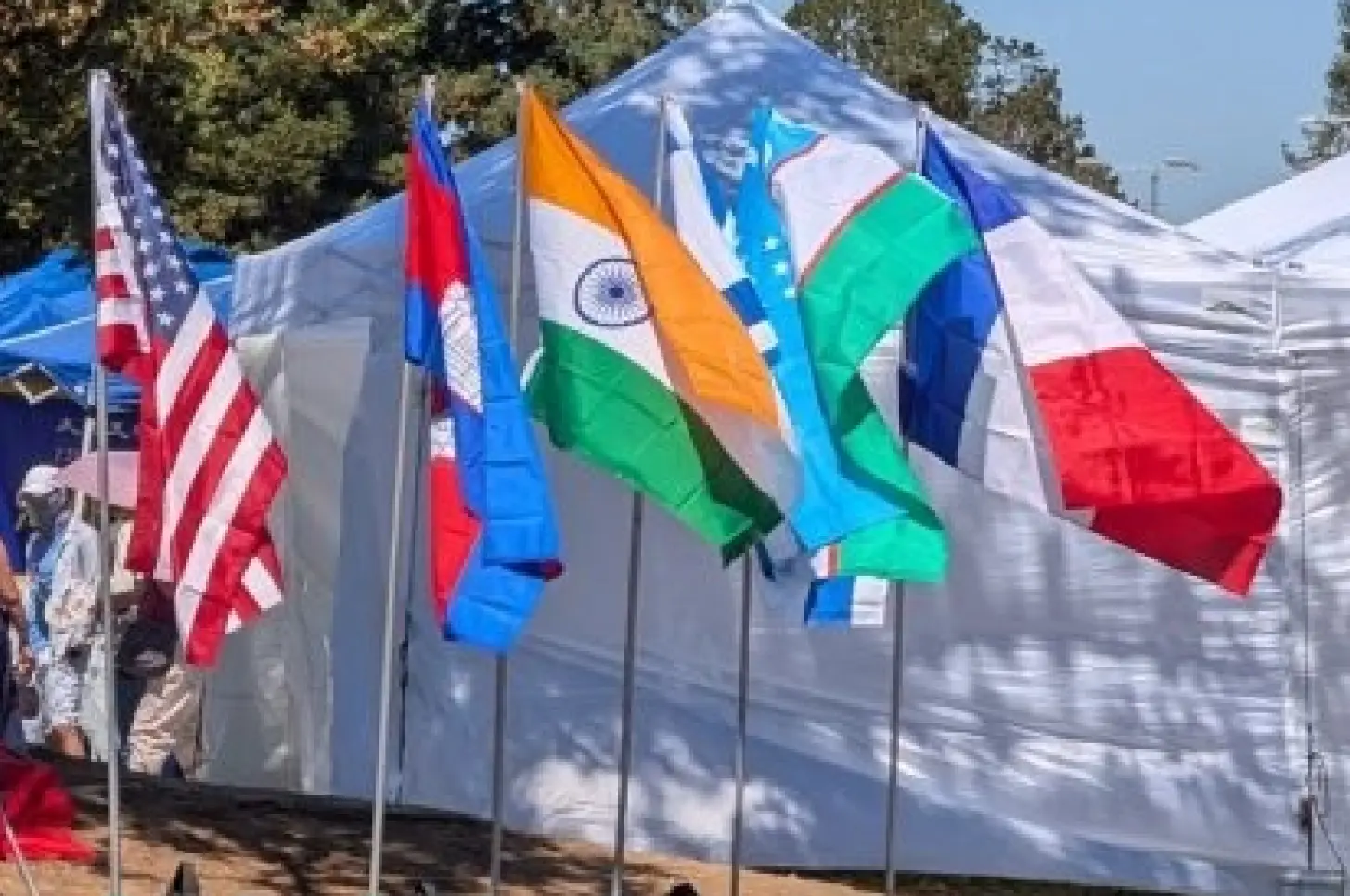 International Village