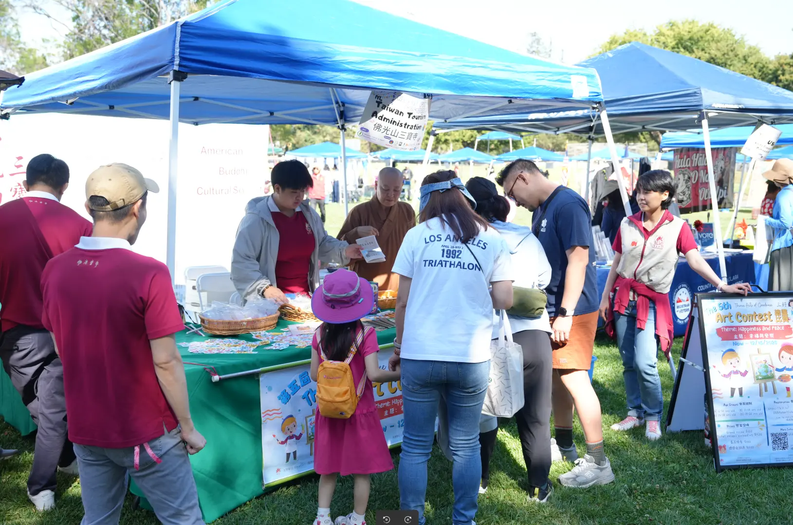 Cultural & Family Interactive Zone