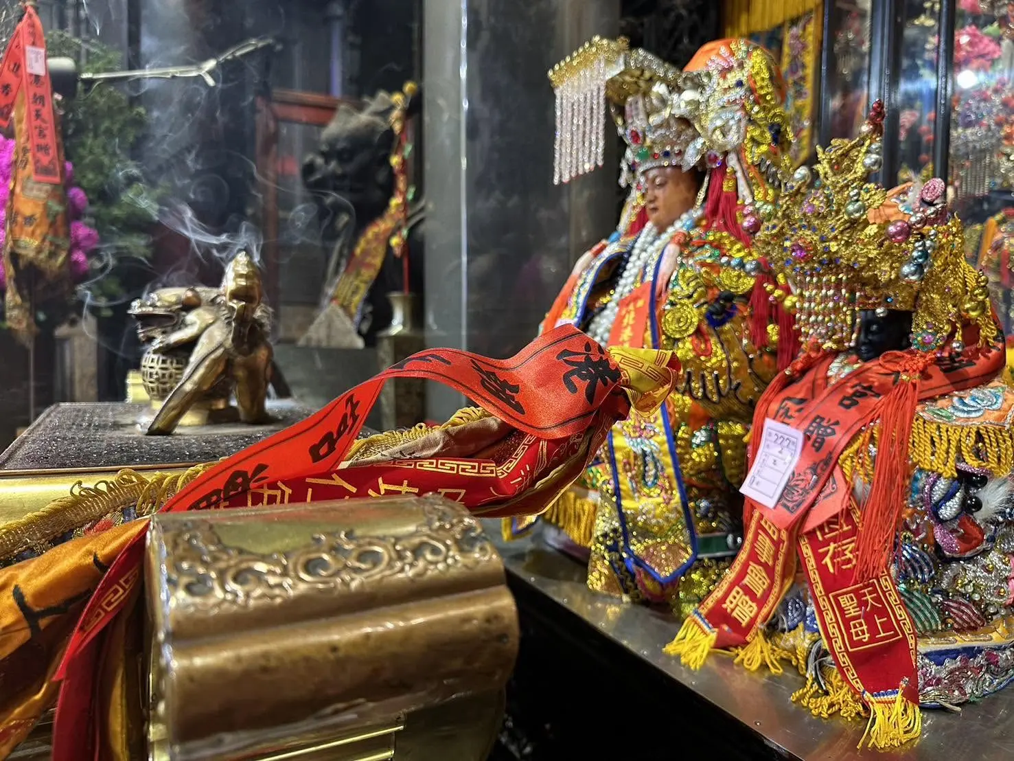 Taiwan Culture Pavilion